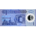 PN85 Libya - 1 Dinar Year ND (2019)